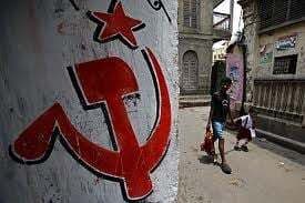 रास चुनाव में कांग्रेस द्वारा मनोनीत उम्मीदवार का समर्थन करेगा वाममोर्चा