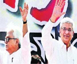 लाल झंडा मुकाबला करता है, समर्पण नहीं