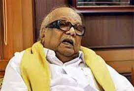 डीएमडीके ने सभी 14 सीटों के लिए अपने उम्मीदवार तय किए