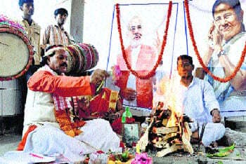 ममता का साथ और मोदी को ताज के लिए हवन