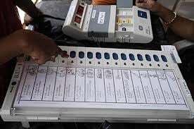 पश्चिम बंगाल में लगभग 29 प्रतिशत मतदान दर्ज किया गया