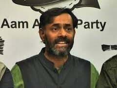 योगेंद्र यादव का पार्टी के सभी पदों से इस्तीफा