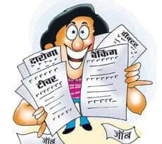 बिहार: छह माह में एक लाख 73 हजार नौकरियां