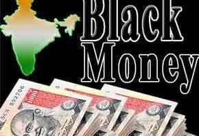 काले धन पर एसआइटी की पहली बैठक,आगे की रूपरेखा तय