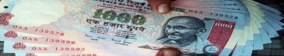 झारखंडः 200 करोड़ के ठेके पर मंत्री पुत्र की नजर!