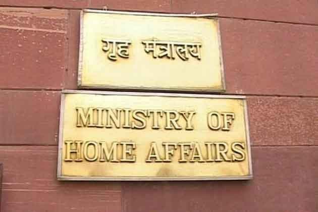 बदायूं बलात्कार कांडः केंन्द्र ने पूछा, आरोपियों पर एससी-एसटी कानून के तहत मुकदमा क्यों नहीं