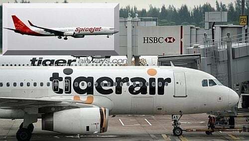 टाइगरएयर 5,999 रुपये में कराएगी सिंगापुर की सैर