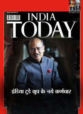 अब इंडिया टुडे ग्रुप के कर्णधार बने शेखर गुप्ता