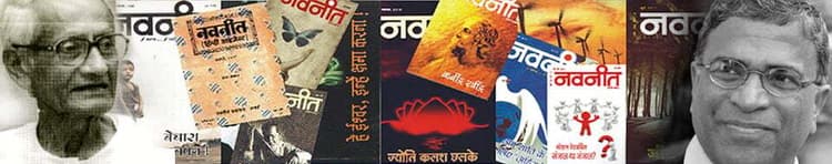 संपादन का सत्व!