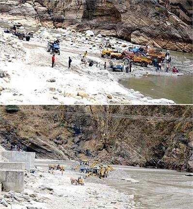 हिमाचल हादसा: 20 लापता छात्रों की तलाश जारी