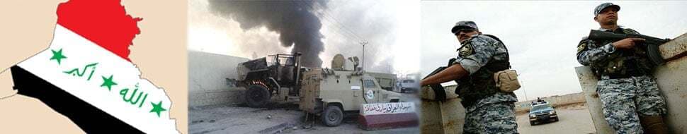 इराक में इस्लामी उग्रवाद का कहर, बगदाद पर कब्जे के लिए बढ़ रहे हैं आतंकी