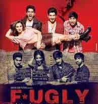 फिल्म रिव्यू:दोस्तों के अगली सिचुएशन पर बनी "फगली"