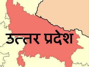 मोदी के संसदीय क्षेत्र वाराणसी में 145 किलोग्राम विस्फोटक बरामद,बड़ी घटना की थी साजिश