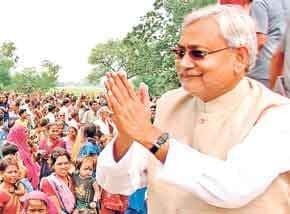 लेकिन राजनीति में पूर्ण विराम नहीं होता