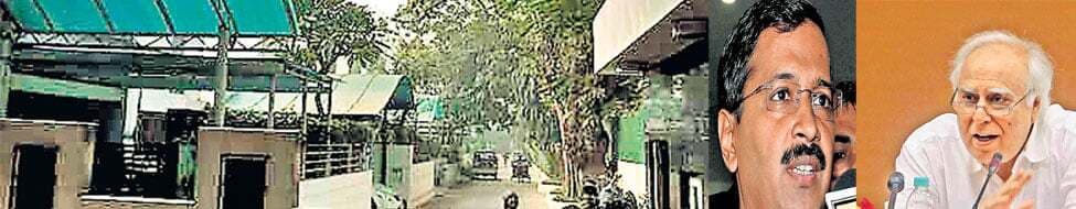 315 नये सांसदों के लिए दिल्ली में गंभीर आवास समस्या, पढ़ें विशेष प्रस्तुति