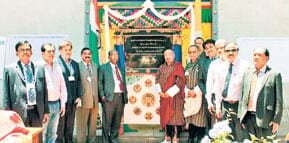 एचजेवीएन भूटान में बनायेगी बिजली