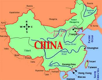 चीन: शस्त्रागार में विस्फोट,17 सैनिकों की मौत