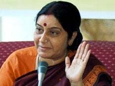 रुसी उप प्रधानमंत्री ने की सुषमा स्वराज से बातचीत