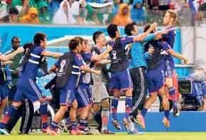 जापान और ग्रीस के लिए हार विकल्प नहीं