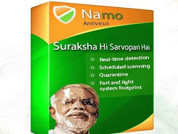 वायरस से कंप्यूटर को बचाएगा ‘नमो’ एंटीवायरस साफ्टवेयर