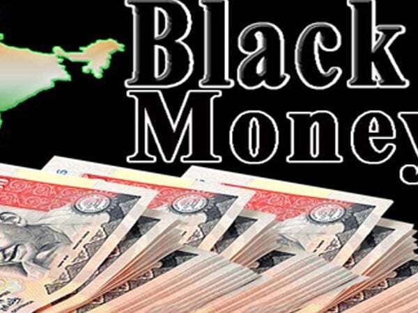 कालाधन मामलाः स्विस बैंक बताएगा भारतीय खाताधारियों के नाम