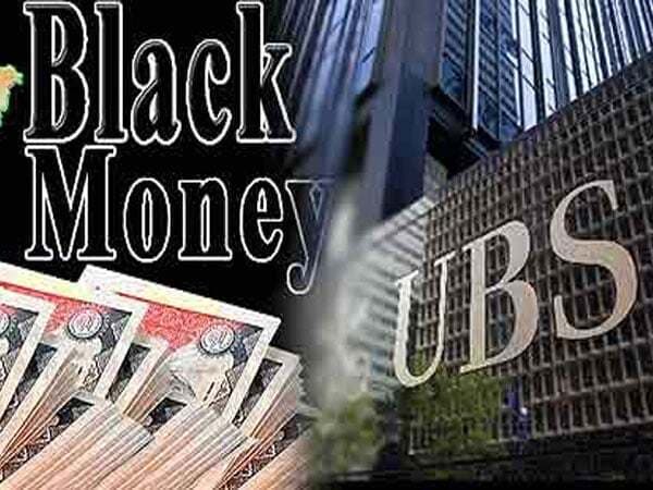 स्विस बैंक खाते: भारत 58वें स्थान पर, ब्रिटेन शीर्ष पर
