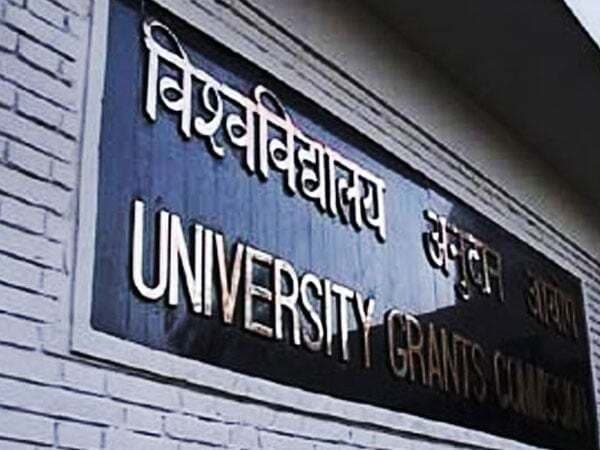 यूजीसी ने डीयू को दिया निर्देश, चार वर्षीय पाठ्यक्रम में न लें दाखिला