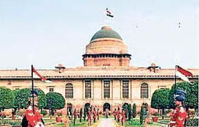 राज्यपाल एक महत्वपूर्ण पद