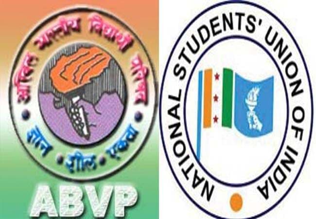 एबीवीपी और एनएसयूआई छात्र संगठनों के बीच मारपीट
