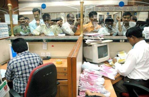 ...अब बैंकों का काम मिनटों में