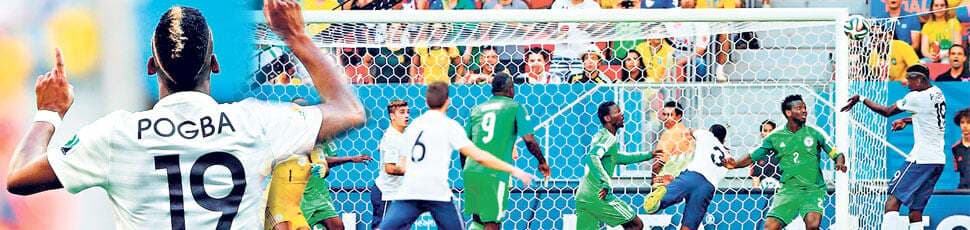 विश्व कप फुटबॉल : फ्रांस क्वार्टर फाइनल में पहुंचा