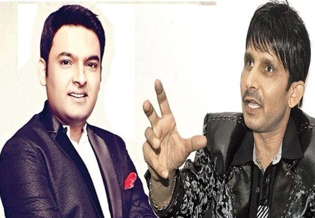 ट्विटर पर भिड़े कमाल आर खान और कॉमेडी किंग कपिल