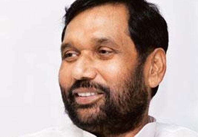 पासवान ने कहा, महंगाई पर नियंत्रण के लिए राज्यसरकारें राजनीति से ऊपर उठें