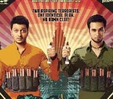 फरहान ने जारी किया ‘बंगिस्तान’ का पोस्टर