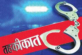 एक आइस्क्रीम की कीमत 40 हजार रुपये !
