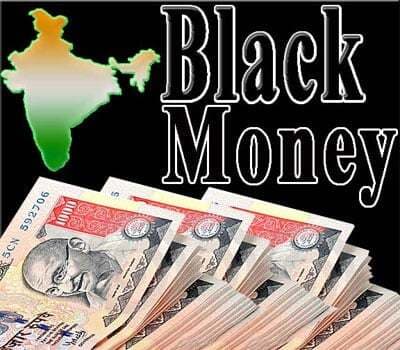 काला धन मामला:स्विट्जरलैंड से मिला भारत को बातचीत का न्योता