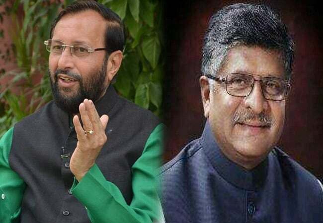 सानिया विवादः जावड़ेकर ने गौरव, तो रवि शंकर ने सानिया को भारत की बेटी बताया