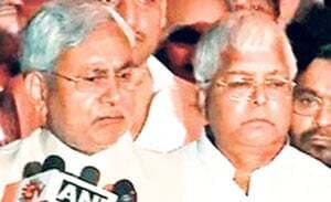 बिहार में नया राजनीतिक गंठबंधन