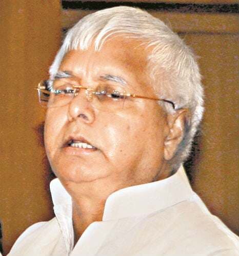 अमित शाह और भाजपा ने नौजवानों को ठगा है:लालू