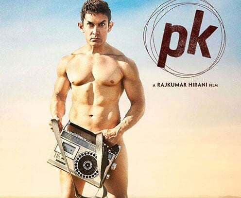 आमिर की ‘पीके’ पहुंची सुप्रीम कोर्ट