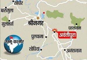 बीएसएफ के काफिले पर आतंकी हमला, दो जवान शहीद, चार घायल