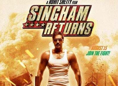 200 करोड़ के आंकड़े को पार करेगी ''बाजीराव सिंघम की दहाड़''