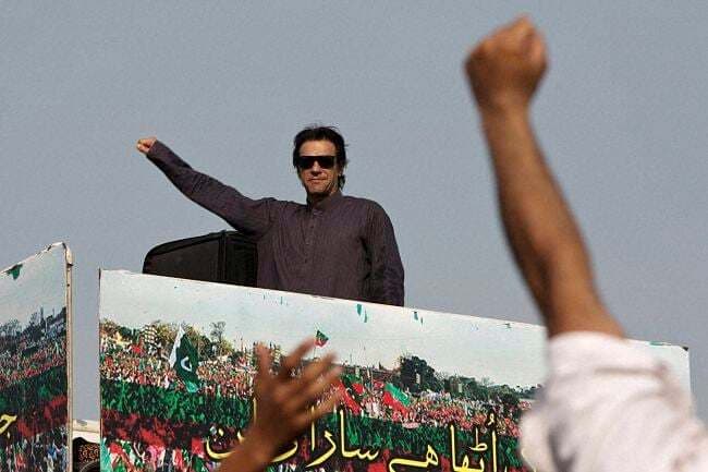 पाकिस्तान:सुप्रीम कोर्ट का आदेश, कंस्टीट्यूशन एवेन्यू 24 घंटे में खाली करें प्रदर्शनकारी