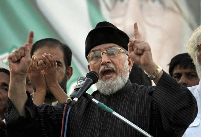 24 घंटे में इस्तीफा दें नवाज शरीफ:कादरी