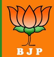 2016 में भाजपा बनायेगी सरकार