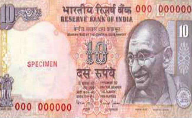 महात्मा गांधी सीरीज में आयेगा 10 का नोट