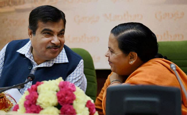 विकास के साथ राजनीति नहीं : गडकरी