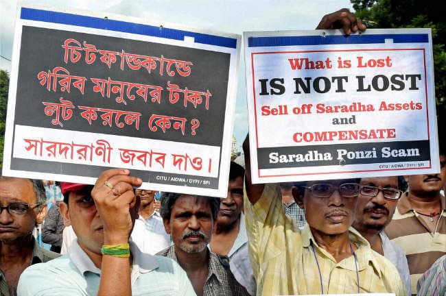 सारधा की 14 कंपनियों की धोखाधड़ी पकड़ी