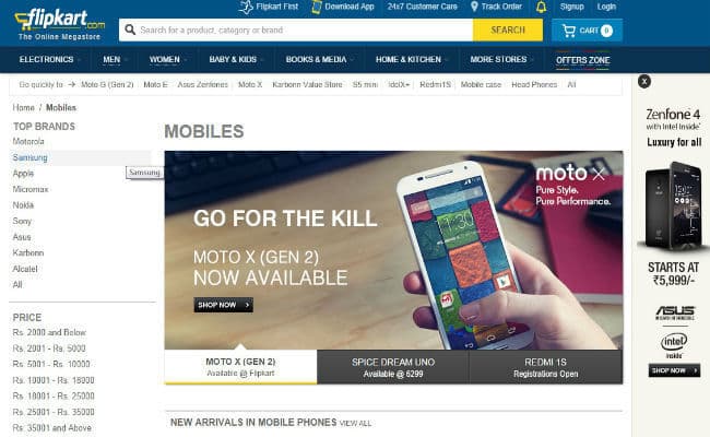 ऑनलाइन बाजार : त्योहारों में ऑफरों की भरमार