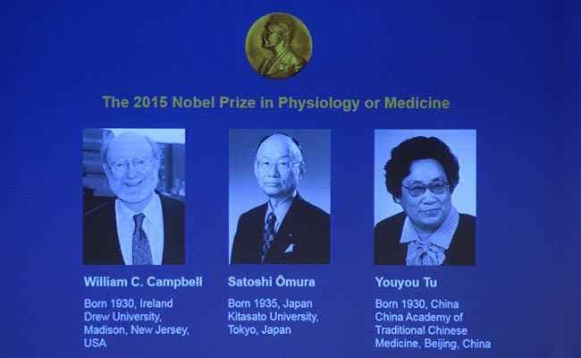 कैम्पबेल, सातोशी ओमुरा और तु यूयू को मिला चिकित्सा के क्षेत्र में नोबेल पुरस्कार